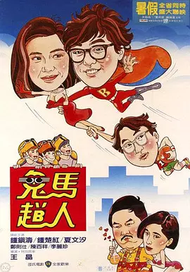 99久久精品自在自看国产